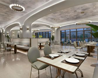 Mercure Anshun Railway Station - Anshun - Restaurant