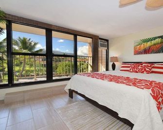 Kaleialoha 401 Ka 401 Spacious Studio W Mountain View Pool Ac - Lahaina - Makuuhuone