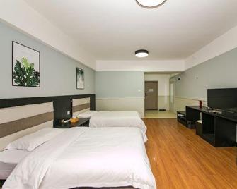 Rest Inn (Wanda Plaza Hotel) - Xi'an - Habitación