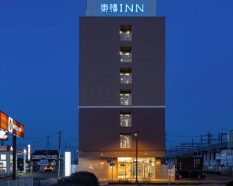 Toyoko Inn Nasushiobara-eki Nishi-guchi - נאסושיוברה - בניין
