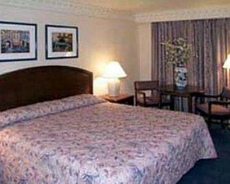 Roosevelt Inn at Roosevelt Blvd, Philadelphia, PA - Philadelphia - Bedroom