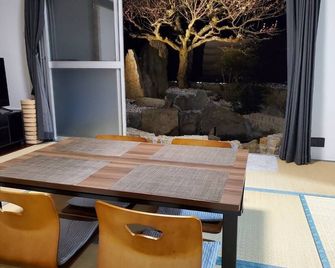 Natural open-air hot spring Chizu - Vacation STAY 16412v - Takamatsu - Dining room