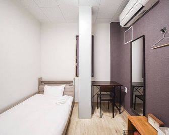 4s Stay Awaikeda Ikedaonsenyoko - Miyoshi - Quarto