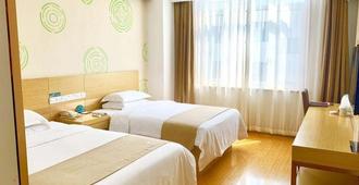 Greentree Inn Tangshan Xueyuan Road Business Hotel - Tangshan - Bedroom