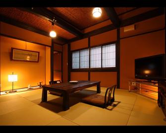 Ryokan Yamatoya - Nan'yo - Eetruimte