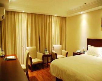 Vienna International Hotel - Hezhou - Bedroom