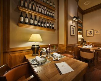 Marrol's Boutique Hotel - Bratislava