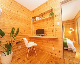 Yokkaichi Motomachi Hotel - Yokkaichi - Room amenity