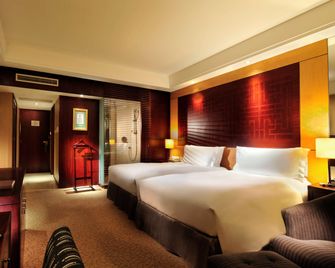 Radisson Collection Htl Hyland Shanghai - Šanghaj - Ložnice