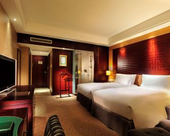 راديسون كوليكشن هيلاند شانغهاي - شنغهاي - غرفة نوم