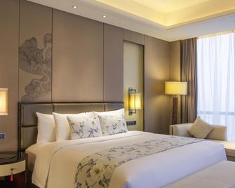 Pullman Weifang - Weifang - Bedroom
