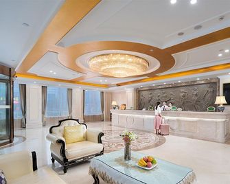 Vienna Hotel (Taixing Gulou Xintiandi Sports Center) - Taizhou - Rezeption