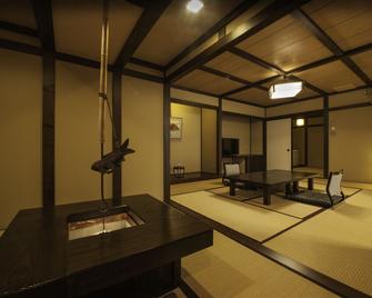 Hiratakan - Takayama - Dining room