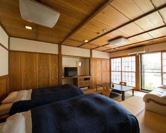 Yuyado motokawarayu - Ōkura - Bedroom