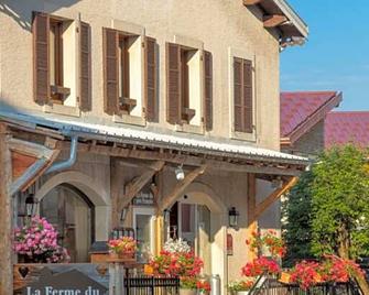 Hôtel Restaurant La Ferme du Père François - Les Rousses - Bâtiment