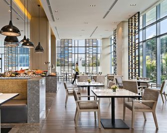 Courtyard by Marriott Iloilo - Iloilo - Restaurant