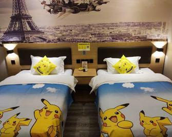 Wangxian Hotel (No. 2 Middle School South Campus Wangxianling Square) - Chenzhou - Schlafzimmer