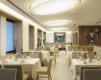 Landgasthof Bogner - Absam - Restaurant