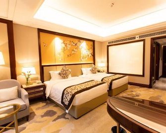 Parkside Hotel Chongqing - Chongqing - Habitación