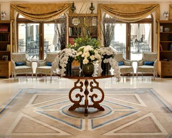 Auberge du Jeu de Paume - Chantilly - Area lounge