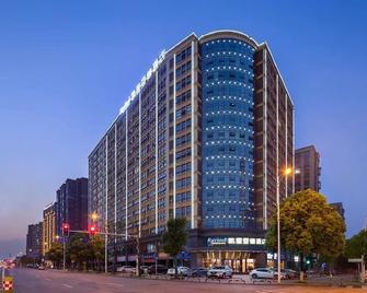 Kyria Marvelous Hotel (Changsha Provincial Government, Desiqin) - Changsha - Building