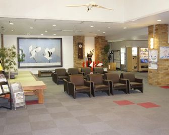 Green Park Tsurui - Kushiro - Lobby