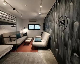 Bench Hostel & 3rd Place - Kamakura - Living room