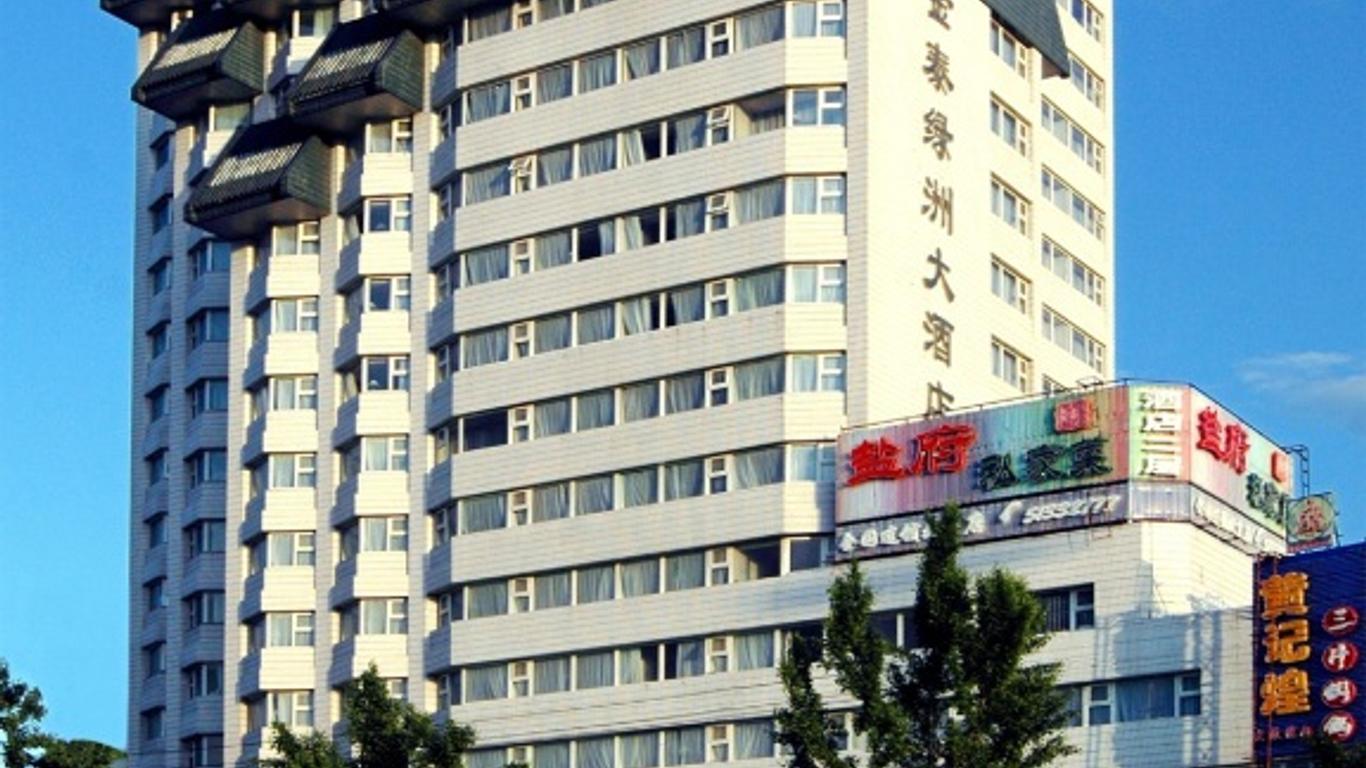 Golden Oasis Hotel