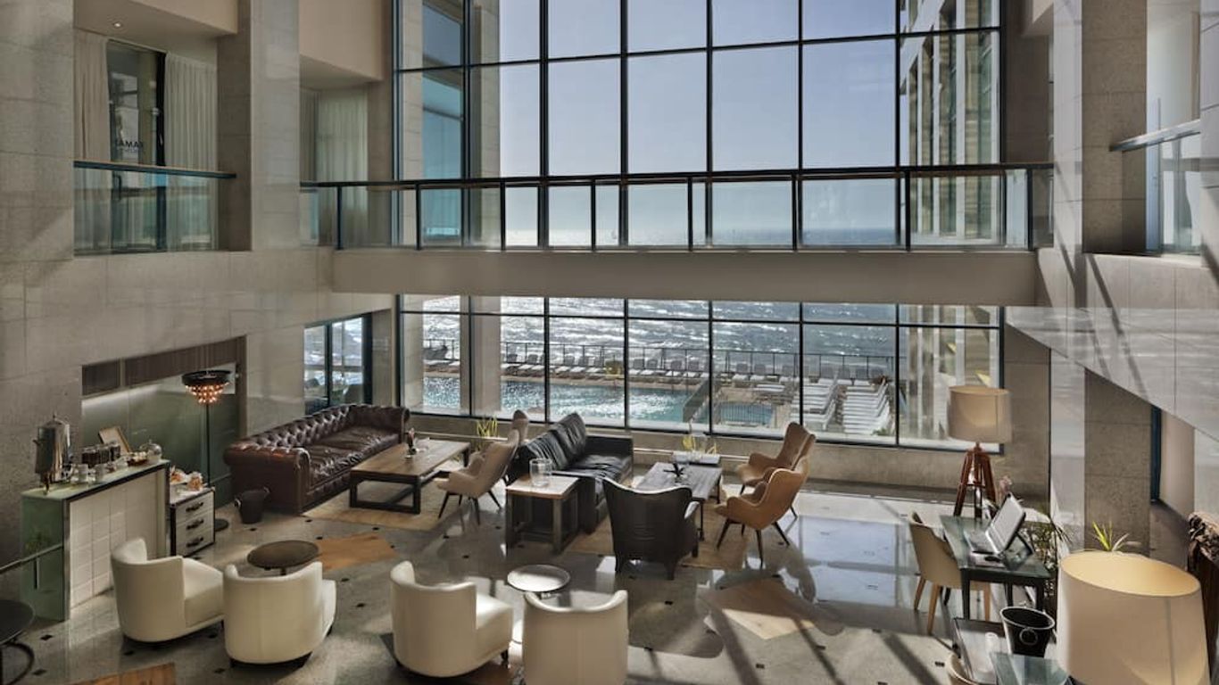 هيربيرت سمويل أوكيانوس سويتس هيرزيليا