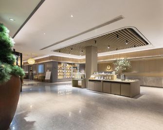 Ji Hotel Nantong Ty Tower - Nantong - Front desk