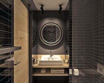 ibis Styles Arnhem Centre - Arnhem - Sovrum