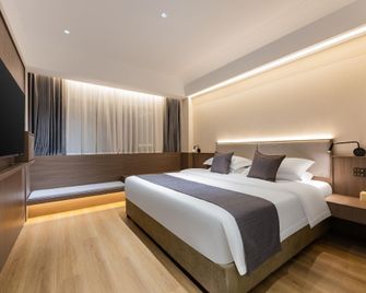 Wujia Hotel - Yichang - Schlafzimmer