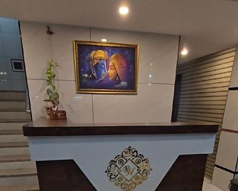 Royal Hotel And Restaurant - Rīngas - Front desk