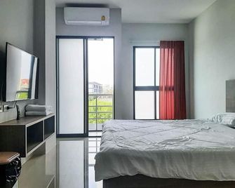 Afp Residence - בנגקוק - חדר שינה