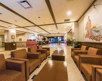 Centrale Hotel Kyotango - Kyotango - Lobby