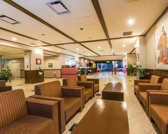 Centrale Hotel Kyotango - Kyotango - Lobby