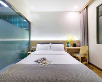 Hi Inn Shenzhen Shenda - Shenzhen - Habitación