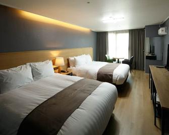 Hotel Bernoui Seoul - Seoul - Bedroom