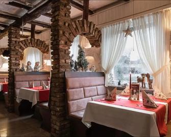 Hotel Restaurant Jaegerhof - Kerpen - Restaurace