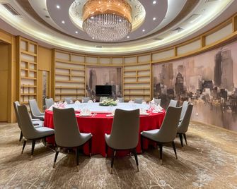 Holiday Inn Beijing Shijingshan Parkview By IHG - Peking - Restaurant