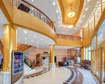 Jin Baoli Business Hotel - Χαρμπίν - Σαλόνι ξενοδοχείου
