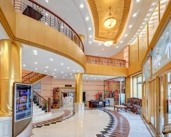 Jin Baoli Business Hotel - Harbin - Lobby