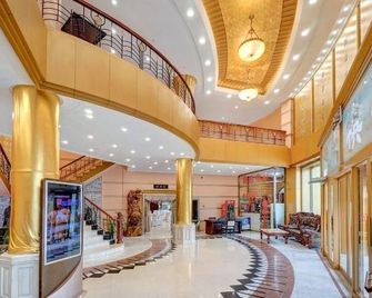 Jin Baoli Business Hotel - هاربين - ردهة