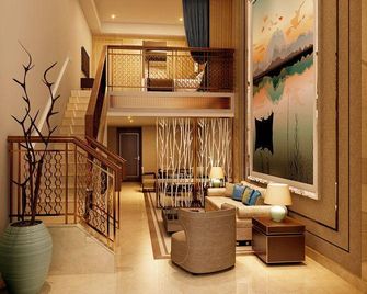 Horizon Times Hotel - Anqing - Habitación