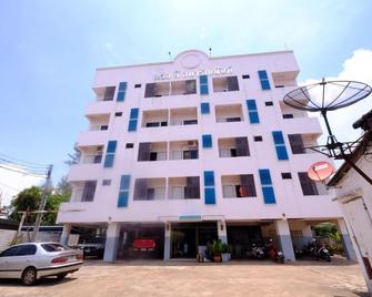 Lp Apartment - Sakon Nakhon - Building