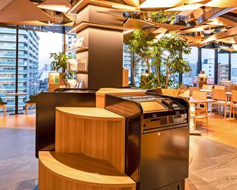 Comfort Hotel Yokkaichi - Yokkaichi - Accommodatie extra