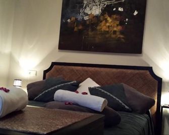 A Lonquexa do Gañán - Gondomar - Habitación