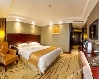 Eastern Kaiyue Business Hotel - Longyan - Habitación