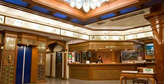 Tanyong Hotel - Narathiwat - Recepción
