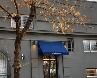 Los Patios de Julia by DOT Boutique - Buenos Aires - Building